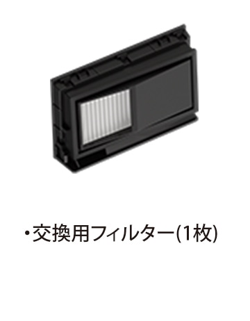 プレミアム特典 | アイロボット公式サイト