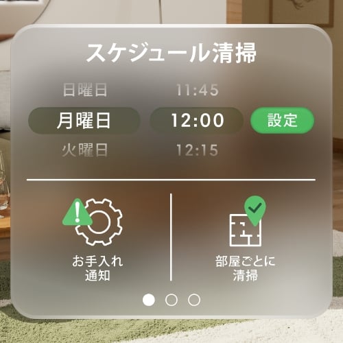 Roomba 205 DustCompactor Combo ロボット | アイロボット公式