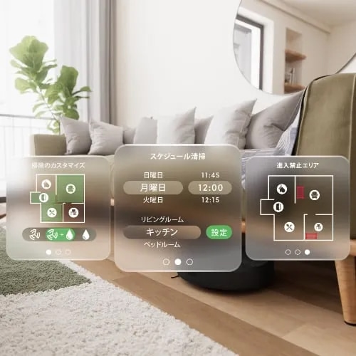 Roomba Plus 515 Combo ロボット + AutoWash 充電ステーション | アイ