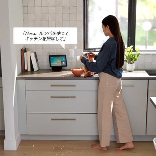 Roomba Plus 515 Combo ロボット + AutoWash 充電ステーション | アイ