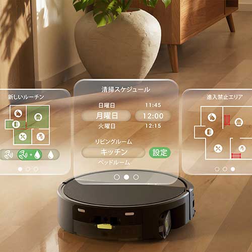 Roomba Max 705 Combo ロボット + AutoWash 充電ステーション