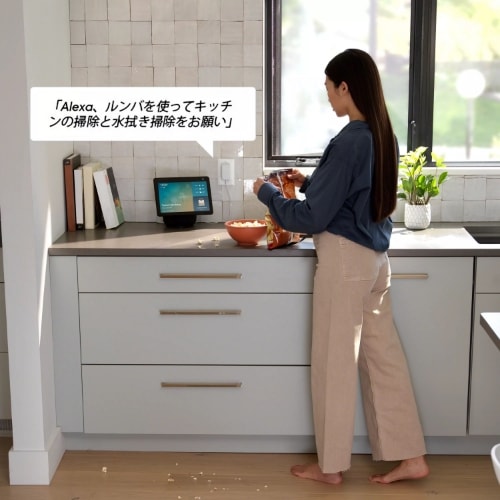 Roomba Max 705 Combo ロボット + AutoWash 充電ステーション