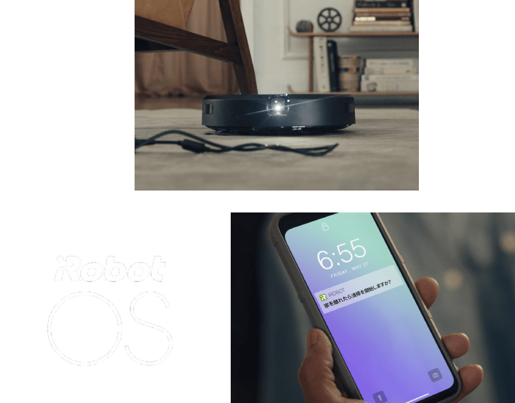 ルンバ i3+ (公式整備済リユース品) | アイロボット公式オンラインストア ルンバ i3+ (公式整備済リユース品) | アイロボット公式オンラインストア