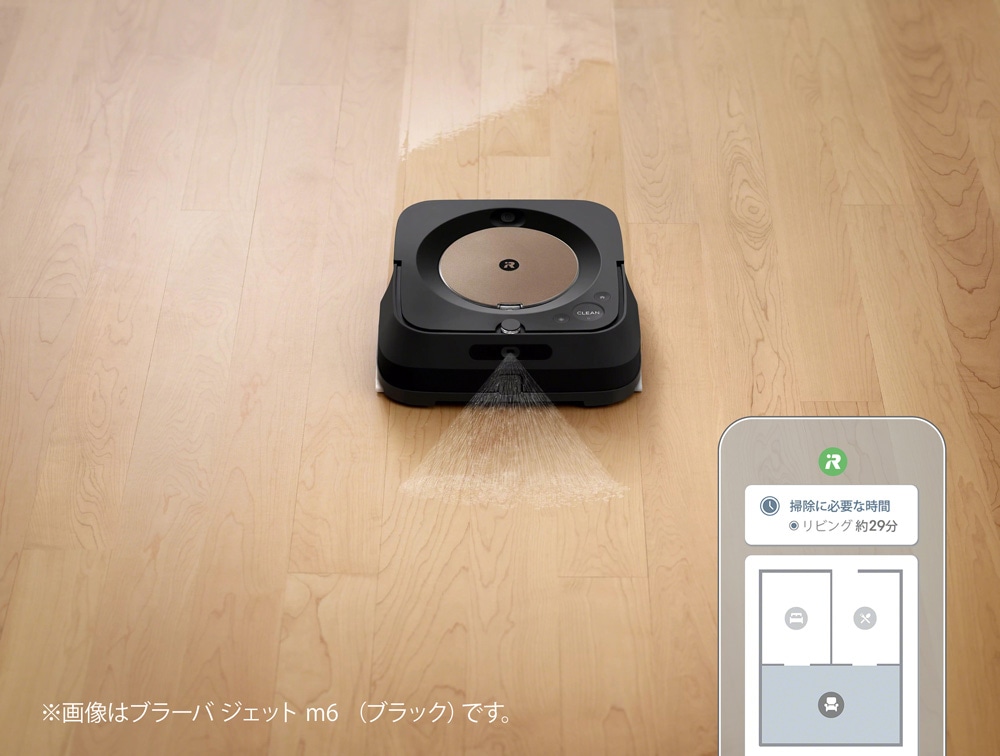 新品未使用☆IROBOT ブラーバジェットM6