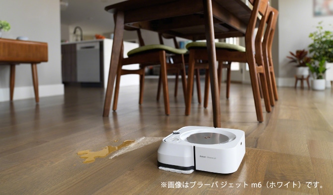 新作人気モデル ブラーバジェット m6 アイロボット 床拭きロボット 水拭き ロボット掃除機 マッピング Wi-Fi対応 遠隔操作 静音 複数の部屋の 清掃可