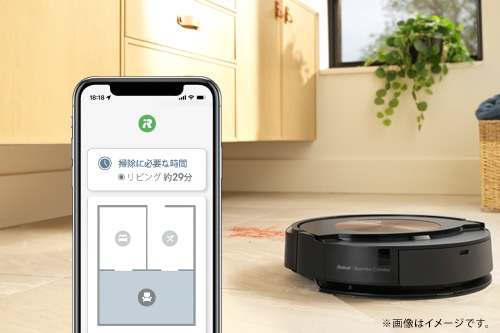 ルンバ コンボ j9+（公式整備済リユース品） | アイロボット公式