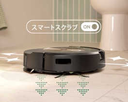 ルンバ コンボ j9+（公式整備済リユース品） | アイロボット公式