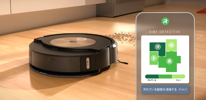 モ*ー様 ルンバ コンボ j9+ iRobot ルンバ コンボ j9+ c975860 価格比較 - 価格.com