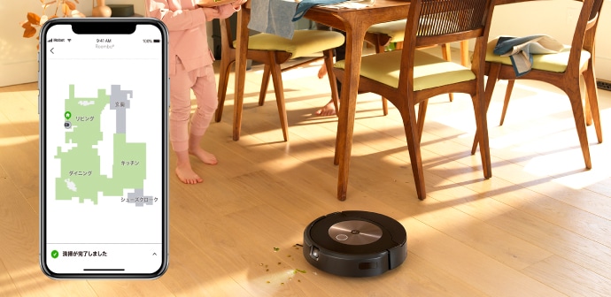 iRobot 最上位モデル★ルンバ コンボ j9+【延長保証5年権利譲渡可能】 ルンバ j9+ | アイロボット公式オンラインストア