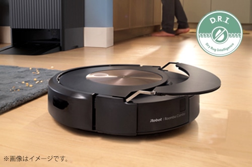 新品未開封 roomba ルンバ j9+SD iRobot ロボット掃除機匿名配送にてお送り致します