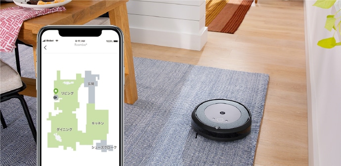 ⭐️おまけ付　ルンバ i5 ルンバ i5 | アイロボット公式オンラインストア
