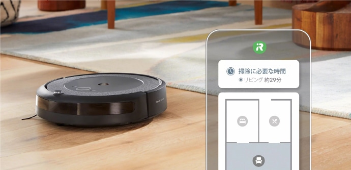 ルンバ i5（公式整備済リユース品） | アイロボット公式
