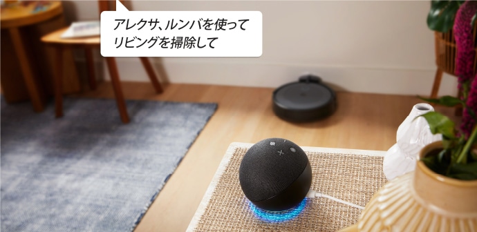 ⭐️おまけ付　ルンバ i5 ルンバ i5（公式整備済リユース品） | アイロボット公式
