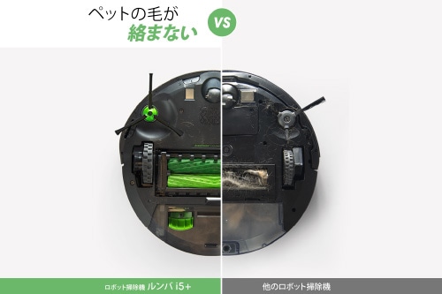 Roomba i5