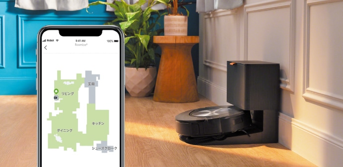 ルンバ i5+（公式整備済リユース品） | アイロボット公式