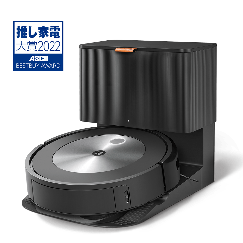iRobot ルンバ i7 箱なし iRobot Roomba i7 取扱説明書付き 箱 iRobot ルンバ i7 箱なし iRobot Roomba i7 取扱説明書付き 箱