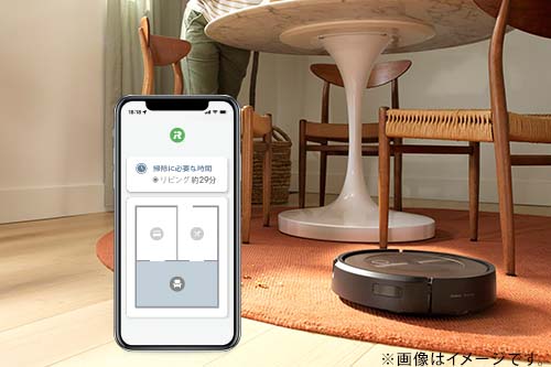 ルンバ j9 | アイロボット公式オンラインストア