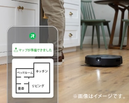 ルンバ j9 | アイロボット公式オンラインストア