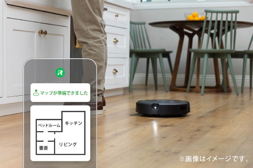 ルンバ j9+ | アイロボット公式オンラインストア