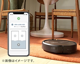 超美品☆保証期間内☆ルンバJ9+ 全部あり箱あり保証書あり