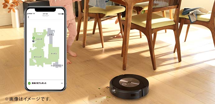 ルンバ j9+ | アイロボット公式オンラインストア