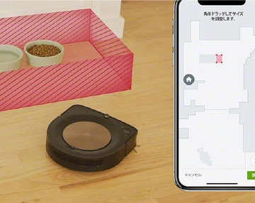 ルンバ s9+ & ブラーバ ジェット m6 （グラファイト） | アイロボット