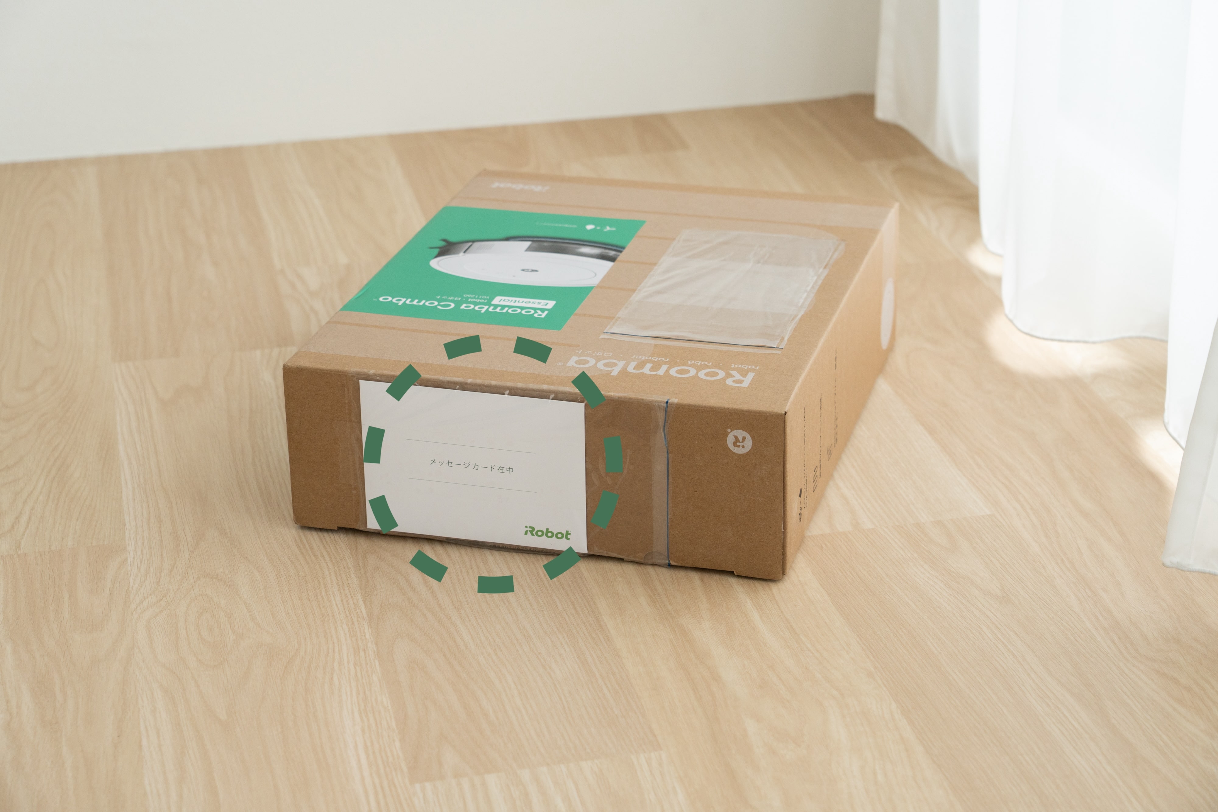 メッセージカード画像