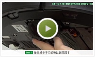 ���顼5,7,10���н���ˡ