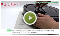 ���顼9���н���ˡ