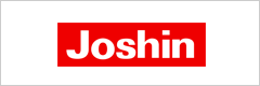 Joshin webショップ