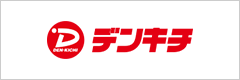 デンキチ