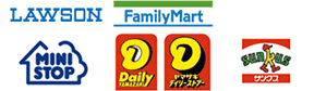 セブン-イレブン、ファミリーマート、ローソン、ミニストップ、セイコーマート